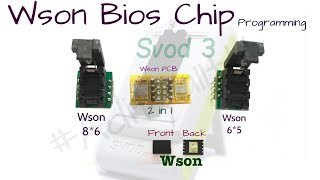 Wson 8  Flat Bios Chip Programming [upl. by Ennairol376]