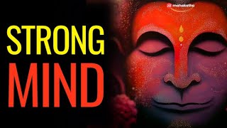 🧠 SECRET MANTRA to control your mind  Ramaskandam Mantra  Hanuman Mantra  Mahakatha [upl. by Alikam]