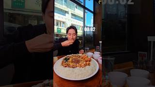 5KG Curry Rice Challenge  SMASHED in 8 minutes foodchallenge [upl. by Yee]