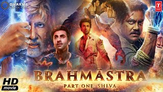 Brahmāstra Full HD Movie in Hindi  Full Review  Amitabh Bachchan  Ranbir Kapoor  Alia Bhatt [upl. by Jorey]