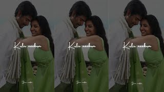 Velichcha poove vaa song WhatsApp status💖lovestatuslovefeelingstatusromanticstatusdevacreation [upl. by Edas188]