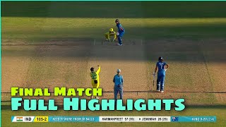 India vs Australia Final Gold Medal Match  Womens Cricket  Commonwealth Games 2022  Birmingham [upl. by Arit596]