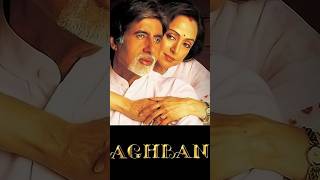 Baghban Movie ka Rahul aaj yea dikhta hai  Yash Pathak shorts bhaghban bollywoodnews bollywood [upl. by Esoranna]