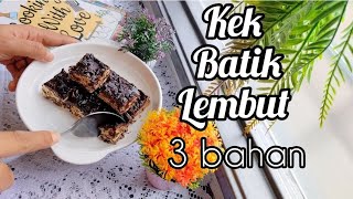 Resepi amp cara buat Kek Batik Lembut dengan 3 bahan sahaja [upl. by Areem]