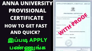 Anna university provisional certificate  How to get fast  apply method  full details [upl. by Siletotsira569]