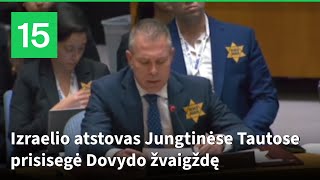 Izraelio ambasadorius JT prisisegė Dovydo žvaigždę Holokausto atminimo centras elgesį smerkia [upl. by Anaerdna711]