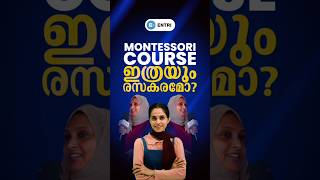 MONTESSORI COURSE രസകരമായി പഠിക്കാം മോന്റസോറി  montessoriteacherstraining montessoriteacher [upl. by Ernald796]