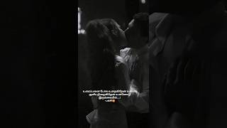 Freezing feel love hugsandkisses couplegoals relationshipgoals kiss kissing lifepartner 143 [upl. by Jarrod968]