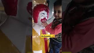 McDonalds 🥰 funny shreshth cutebaby cute mcdonalds talking burger bodyparts shortvideo [upl. by Gerdeen]