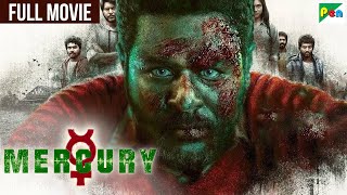 Prabhu Deva की ज़बरदस्त अनदेखी मूवी  Mercury Full Movie  New Released Action Thriller Movie [upl. by Erbe]