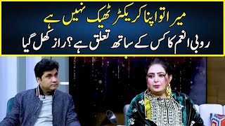 Rubi Anam Revealed Big Secrets  Zabardast With Wasi Shah  Neo  JP2P [upl. by Aney144]