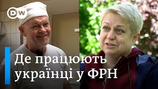 Робота в Німеччині чи важко українцям працевлаштуватись  DW Ukrainian [upl. by Neysa780]