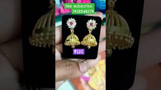 New design jimmiki kammal₹120 rupees only 7418548275 trending jewellery [upl. by Aleel248]