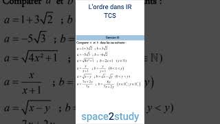 Exercice 1 Série 15 Lordre dans IR TCS Maths [upl. by Amsa]