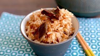 Ginger Aburaage Rice  Takekomi Gohan Recipe  was Kitchen [upl. by Marshall]