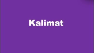 Bahasa Indonesia  Kalimat [upl. by Immot]