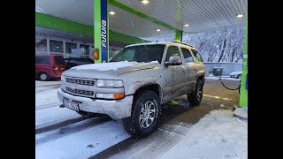 35 колёса на стоковую Таху  35quot wheels on stock Tahoe Z71 31570R17  344quot [upl. by Brindell]