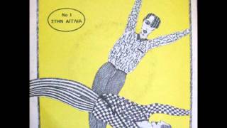 Soft Cell  Tainted Love  Where Did Our Love Go  12 inch Version [upl. by Adnoral]