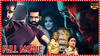 Ram Pothineni Dual Role Super Hit Telugu Full Movie  Malvika  Nivetha Pethuraj  Sampath Raj  WTM [upl. by Conn963]