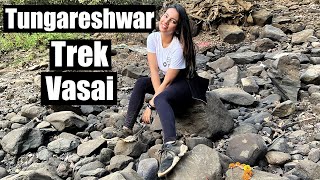 Tungareshwar Trek Vasai East  How to reach Tungareshwar Vasai  Vritti Khawani [upl. by Dloraj]