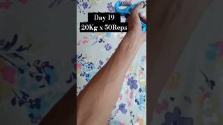 Day 19 Forearm transformation from gripper gripper [upl. by Lara]