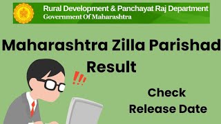 Maharashtra Zilla Parishad Result 2023 ZP Bharti Answer Key Merit List [upl. by Natan]