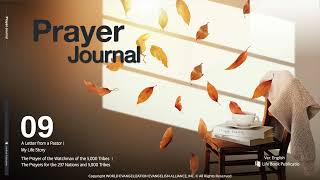 20240910 Prayer Journal [upl. by Seem]