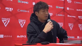 【試合後会見】202324シーズン 214水 天皇杯 セミファイナル 千葉J戦 6 比江島選手 [upl. by Nat315]