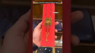 Gold Mangalsutra designs under 51000 shorts [upl. by Lertsek]