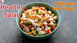 Weight Loss Salad Recipe For LunchDinner  Indian Veg Meal  Diet Plan To Lose Weight Fast [upl. by Chadabe]