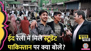 दूर गांव में मिले कश्मीरियों ने क्या कहा  Jammu Kashmir Elections News  Budgam  Kashmir [upl. by Nahshu]