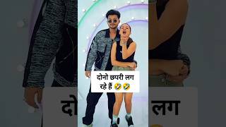 Avneet kaur dance video with Riyaz Ali [upl. by Joey]