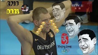 Yao Ming vs Dirk Nowitzki Beijing Olympics Full Duel Highlights 160808 Yao25 Dirk24 1080p [upl. by Leivad]