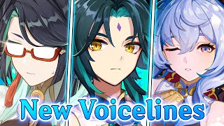 ALL quotHiddenquot Voice lines of Lantern Rite Event  ft Xiao Ganyu Xianyun Keqing  Genshin Impact [upl. by Lonny]