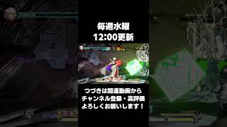 【GGST】HappyChaos  ハッピーケイオス vs LEO  レオ amp ASUKA  飛鳥【Guilty Gear Strive】30 2024717 [upl. by Hako]