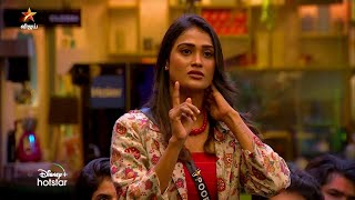 Bigg Boss Tamil Season 7  19th November 2023  Promo 2 [upl. by Anaehs]