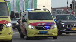 Ambulance maakt weg vrij Transplantatieteam met spoed naar het EMC in Rotterdam [upl. by Nedyah]