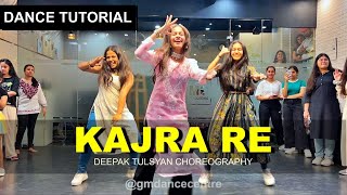 Kajra Re Dance Tutorial  Deepak Tulsyan Choreography  G M Dance Centre [upl. by Vallonia]