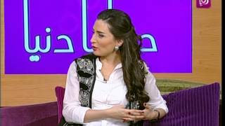 استضافة القائمين على ملتقى IFMSA  Roya [upl. by Poore]