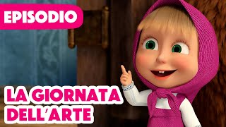 💥 Nuovo episodio 2024 💥 Masha e Orso 🐻👱‍♀️ La Giornata dell’arte 👩‍🎨🎨 Episodio 131💥 Nuova stagione [upl. by Redford811]