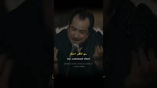 Khata Kis Ki Hai Ya Rabb  Tere Ishq Ki Inteha l Ustad Rahat Fateh Ali Khan ytshorts shorts rfak [upl. by Allisirp239]