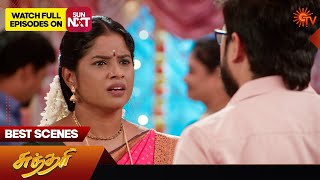 Sundari  Best Scenes  19 Sep 2024  Tamil Serial  Sun TV [upl. by Liakim]