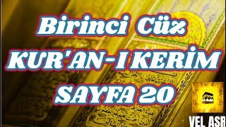 KURANI KERİM SAYFA 20  BİRİNCİ CÜZ BAKARA SURESİ  TÜRKÇE  İNGİLİZCE ALTYAZILI [upl. by Reynold]