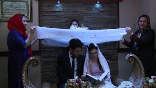 En Iran amour et mariage parfois ne font pas bon ménage [upl. by Baiel]