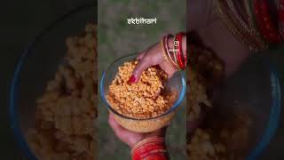 ￼ chat Pooja Patna viralvideo travel shortvideo shortsvideo viralreels short [upl. by Mehetabel901]