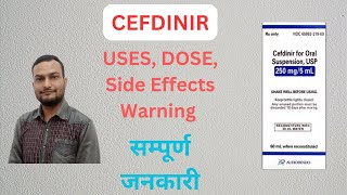 CEFDINIR Mechanism Pharmacokinetics Uses Side Effects Precaution ep64 [upl. by Sapowith]