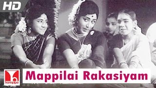 Mappilai Rakasiyam  ARANGETRAM  Kannadasan songs  Full HD Kamal HassanJayachitra [upl. by Ontine]