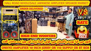 ONKYO TX SA 602 AMPLIFIER OR 10 INCH SPEAKER SOLD OUT l HIGH END JAPANESE WOOFER SPEAKER 03224593730 [upl. by Anitnemelc793]