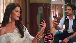 Thapki Pyar Ki 2 UPDATE Purab Bhadke Apni Maa Par Thapki Purab Ne Ki Bhaag Jaane Ki Planning [upl. by Ibrab]