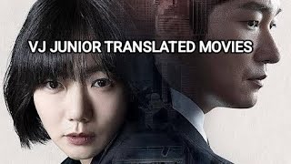 THE DETECTIVE 1 VJ JUNIOR TRANSLATED MOVIES VJ JINGO VJ MARK VJ EMMY MUNOWATCH FIRIMU ENJOGERERE [upl. by Cinemod813]